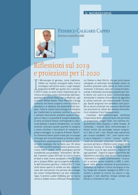 Fondamentale Gennaio 2020