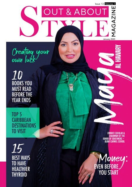 Out and About STYLE Magazine Issue 12 Vol. 1_Maya Al Hawary