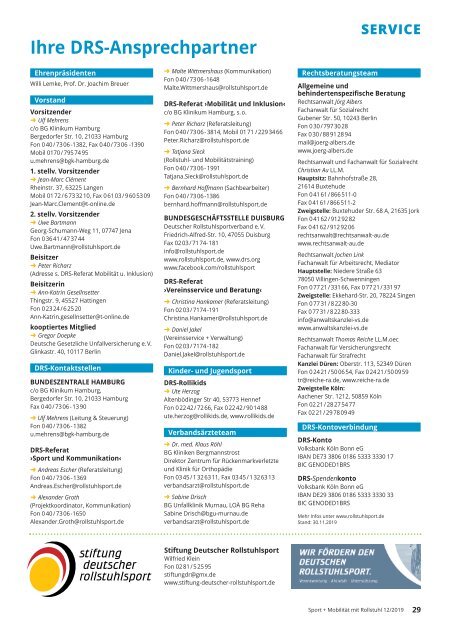 Sport + Mobilität mit Rollstuhl 12/2019