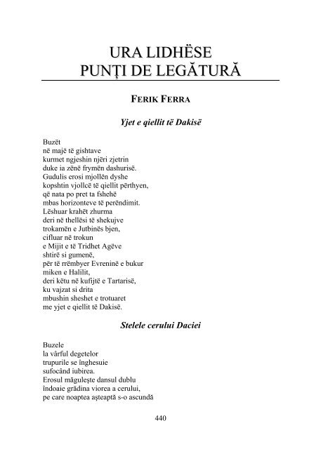 hæmus - Libraria pentru toti