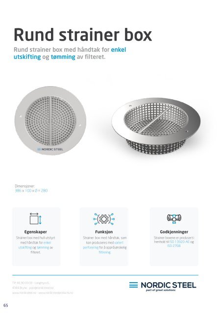 Rund_Strainer_Box