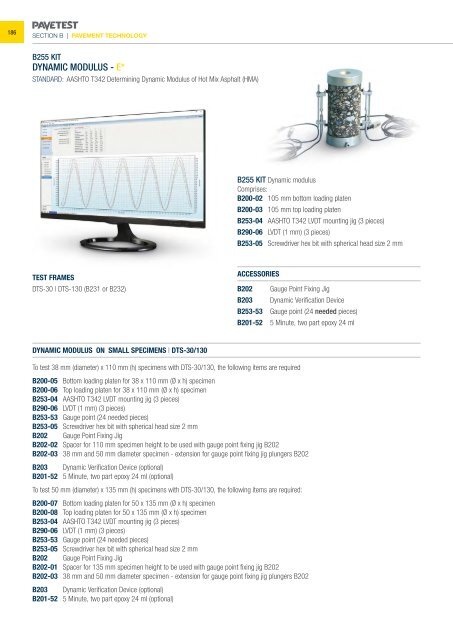 Matest catalogue 2018