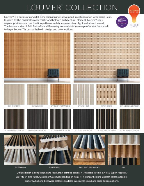 Louver Product Brochure