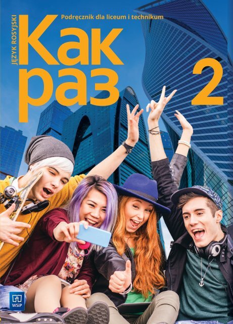 E82080 Kak raz 2. Język rosyjski