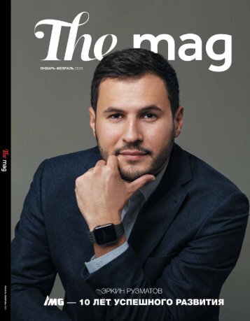 TheMag19 WEB