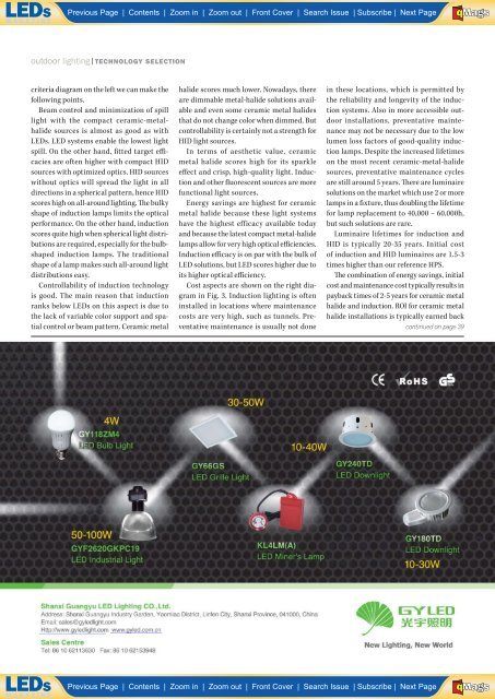 The best solutions for any LED measurement application! - Beriled