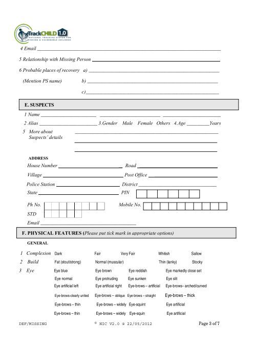 missing children tracking portal -- form â€œmâ€ - Track Missing Child