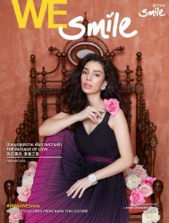 WESmile Magazine February 2020