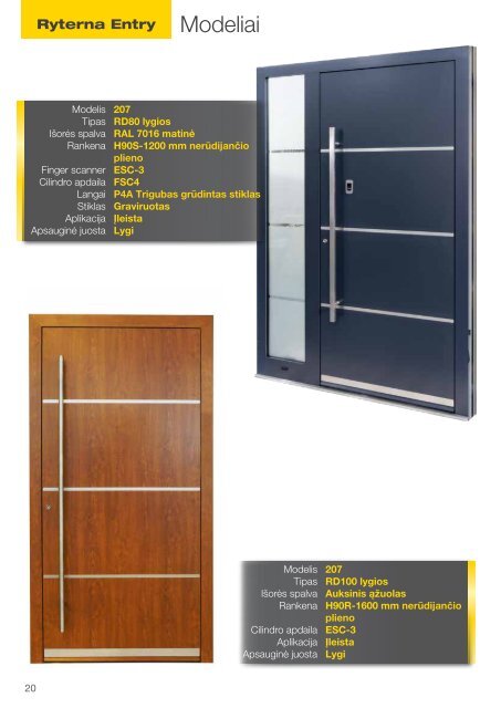 Ryterna entry doors RD80-100LT