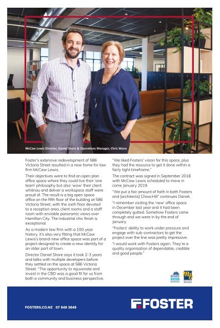 Waikato Business News January/February 2020