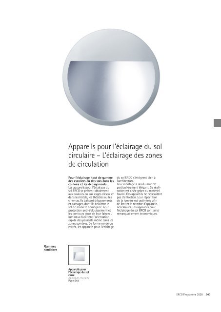 ERCO_Catalogue_Interieur-Exterieur_2020_FR