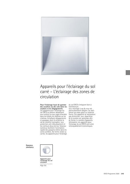 ERCO_Catalogue_Interieur-Exterieur_2020_FR