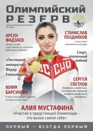 Jinsiy aloqa paytida burundan rinoreya Kolobok rus porno