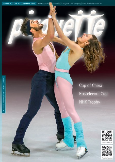 Pirouette No. 10/2019 Dezember (gratis)