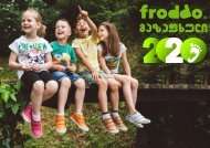FRODDO - 2019 ახალი კოლექცია