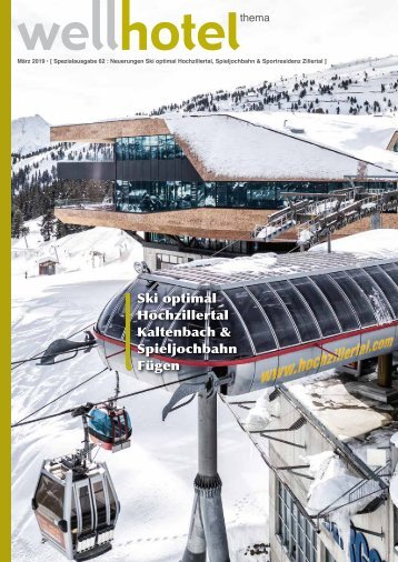 wellhotel Spezialausgabe Ski optimal Hochzillertal