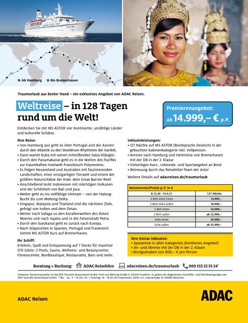 ADAC Urlaub März-Ausgabe 2020 Württemberg