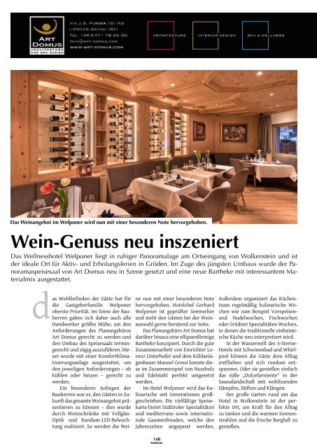 wellhotel Ausgabe 1-2017