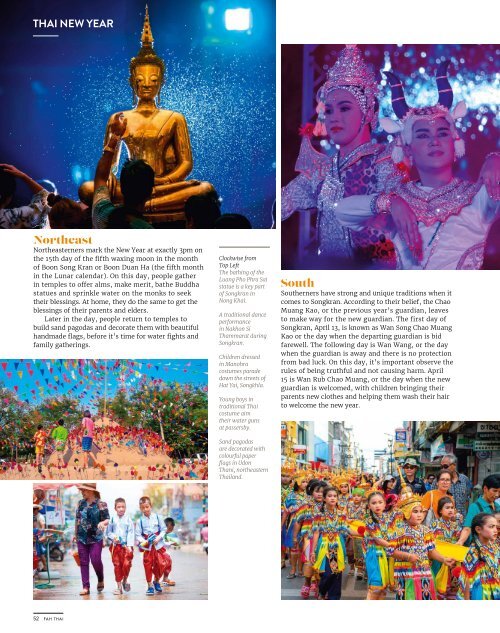 Fah Thai Magazine Mar-Apr 2020