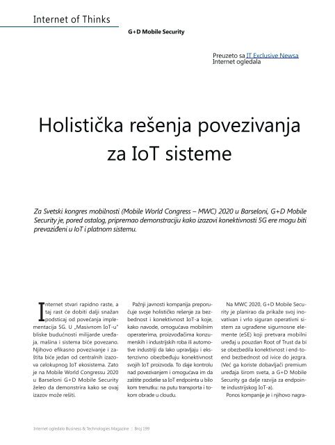 IO 199 PDF