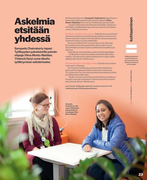 ESPOOLEHTI 1/2020