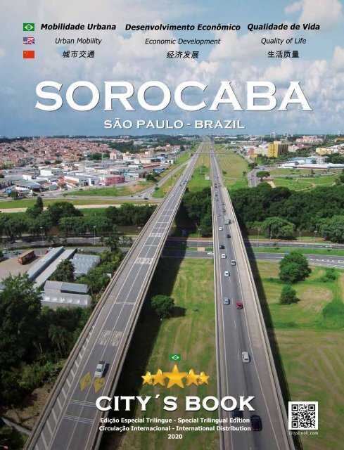 City's Book Sorocaba SP 2020