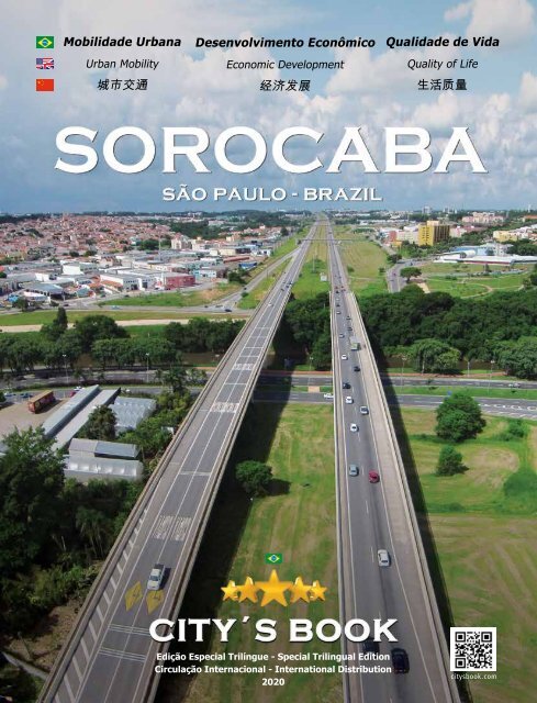 Estacao Ferroviaria De Sorocaba - All You Need to Know BEFORE You Go (with  Photos)