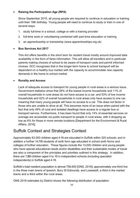 SMOT Strategy Document