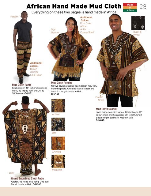 2020 Shades of Africa Catalog