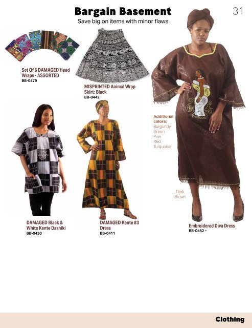 2020 Shades of Africa Catalog