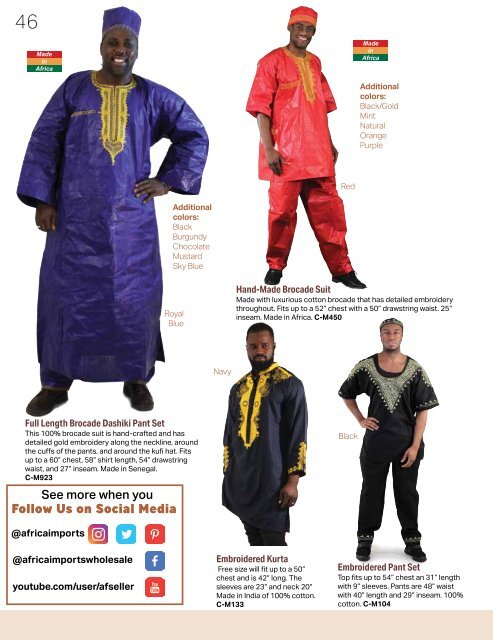 2020 Shades of Africa Catalog