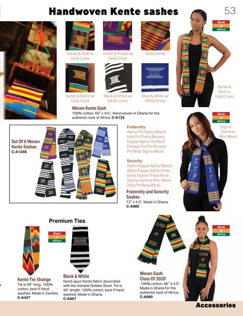 2020 Shades of Africa Catalog