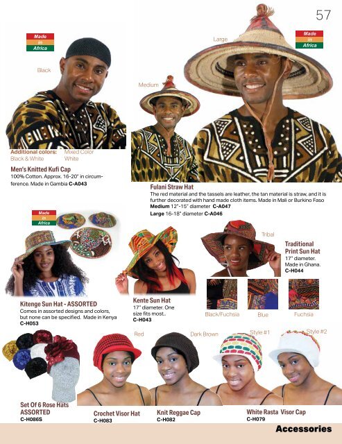 2020 Shades of Africa Catalog