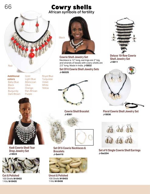 2020 Shades of Africa Catalog