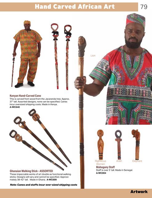 2020 Shades of Africa Catalog