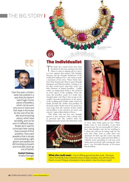Indian Jeweller (IJ) Feb - March Issue