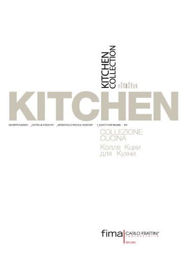 Carlo Frattini - Catálogo - 2019 - Kitchen