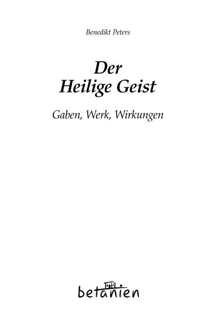 Benedikt Peters: Der Heilige Geist