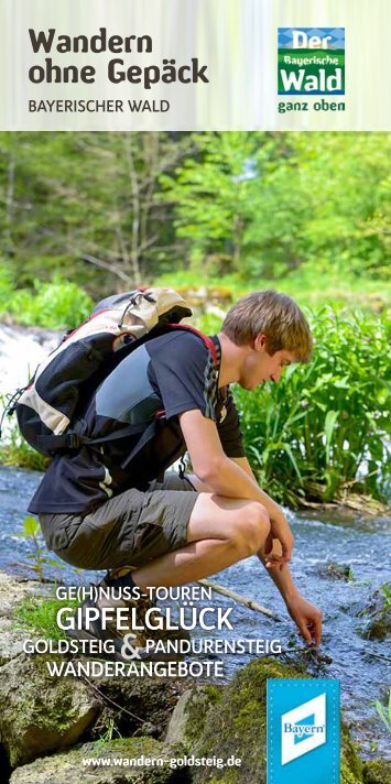 Wandern ohne Gepäck im Bayerischen Wald