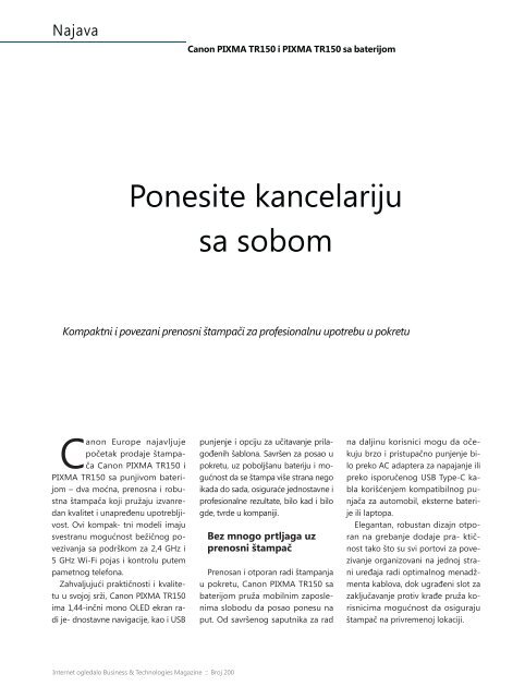IO 200 PDF