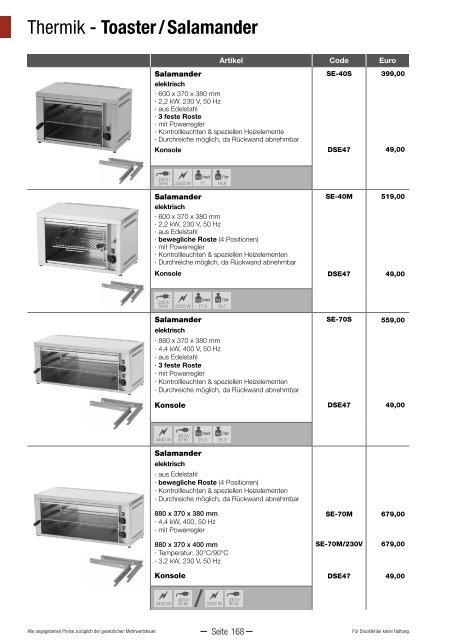 GGG Hauptkatalog 2020