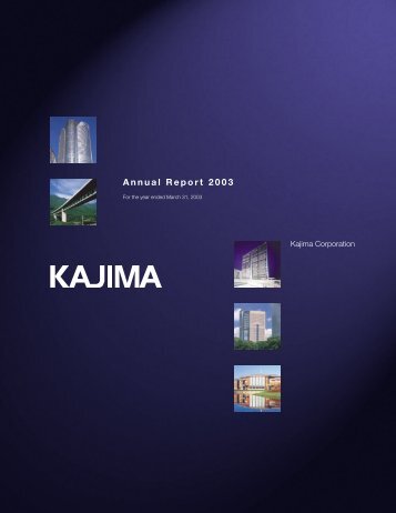 full Annual Report 2003(5.9