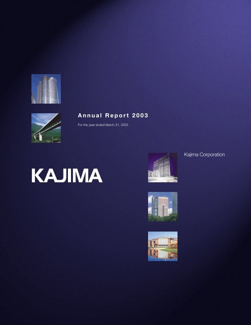 full Annual Report 2003(5.9