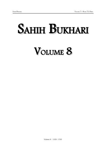 Sahih Bukhari - Bihar Anjuman