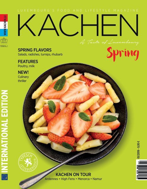 KACHEN #18 (Spring 2019) English edition