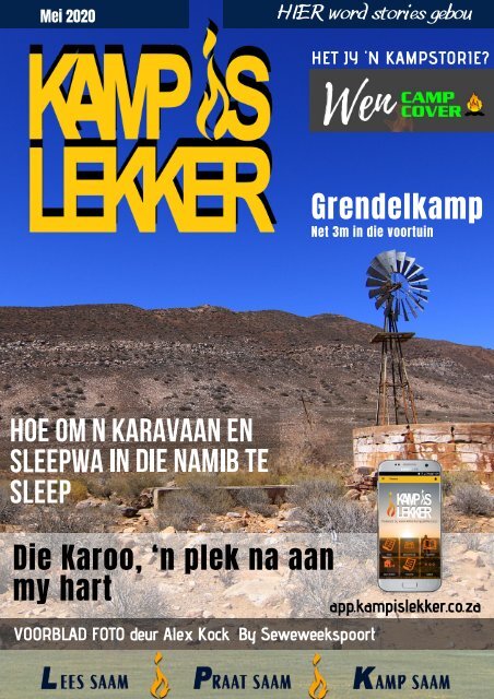 kamp is Lekker tydskrif Mei 2020