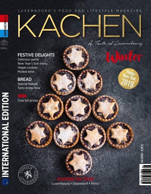KACHEN #17 (Winter 2018) English edition