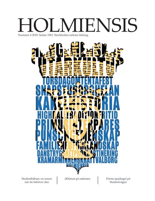 2018 - Holmiensis 4