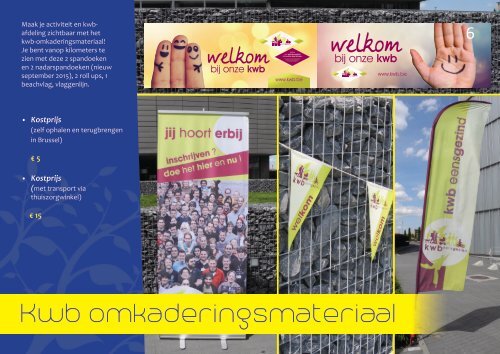 Uitleenmateriaal 2015-2016