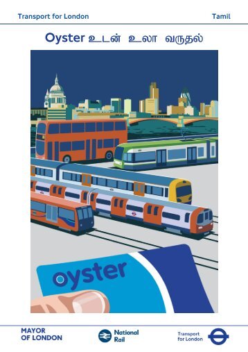 Getting around with Oyster - Tamil - Transport for London